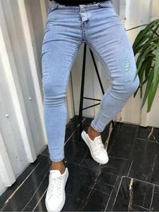 Men's Slim Jeans, Casual Comfy Breathable Denim Pants for Daily Wear, Fashion Men's Bottoms for All Seasons, Cotton