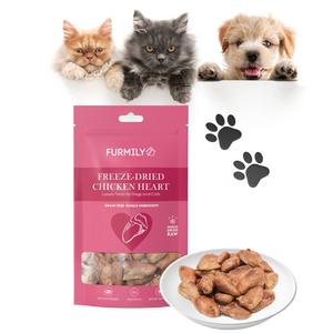 Furmily Freeze-Dried Chicken Heart Pet Treat 40g