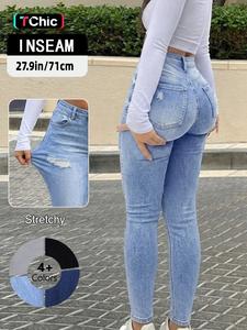 GILIPUR Women's Light Blue Washed Mid-Rise Distressed Ripped Skinny Jeans, Slim Fit High Stretch Ankle Length Denim Pants with Pockets, Button, Casual Streetwear Summer Daily Beach Club Outfits for Women TChic
