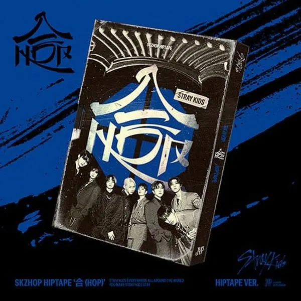 Stray Kids – SKZHOP HIPTAPE  (HOP) (HIPTAPE VER.) Limited