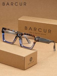 BARCUR Minimalist and Comfortable Stylish Square Frames Men's Decorative Glasses Trendy Casual Eyeglasses with PC Lenses to Enhance Visual Comfort, Comes in Gift-Ready Brand Packaging