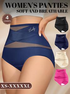 Women's Letter Print Contrast Mesh High Waist Panty, Breathable Comfortable Seamless Knicker for Daily Wear, Ladies Underwear for All Seasons