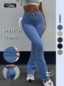 Women's Plain Flare Leg Jeans, Casual Button Fly Pocket Bell Bottom Denim for Daily Wear, Ladies Bottoms for All Seasons