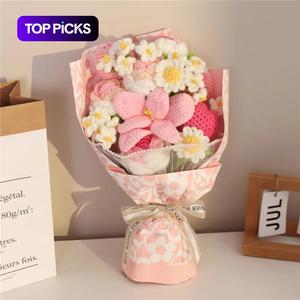1 Bunch Handmade Knitted Crochet Flower Bouquet Decor, Decorative Bouquet, Faux Artificial Flowers, Artificial Flower Arrangement, Graduation & Teacher's Day Gifts, Room Decor & Gift for Her, Ideal for Weddings, Birthday, Mother's Day #GLOBAL PICKS