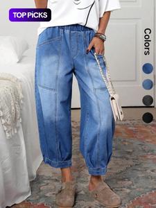 Women's Denim Jeans, Casual Comfy Trousers for Daily Wear, Ladies Bottoms for All Seasons, Womenswear