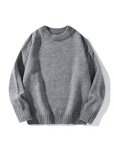 Men's Solid Long Sleeve Sweater, Loose Casual Jumper for Fall & Winter, Men's Knitwear for Daily Wear