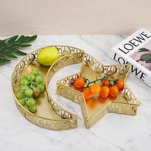 Star & Moon Shaped Dessert Display Tray, 2 Counts/set Ramadan Iron Fruit Plate, Home Decor Ornament for Living Room Dining Room Party, Dessert Plates