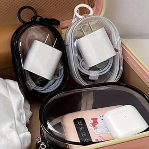 Portable Mini Clear Zipper Storage Bag - Space-Saving Organizer for Earphones & Chargers, Versatile with Handy Keychain Loop