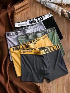 Men's Letter Tape Boxer Brief, Casual Comfy Breathable Underwear for Daily Wear, Men's Underwear for All Seasons
