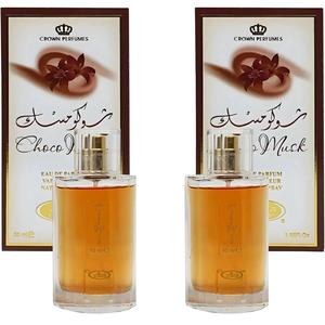 Choco Musk (Pack of 2) 50ml Eau De Parfum for men and women | Chocolate Musk