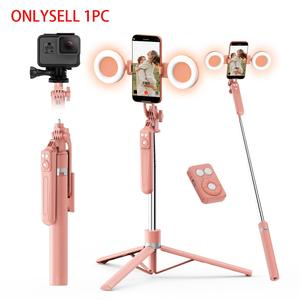 360° Rotating Extendable Phone Tripod with Dual Beauty Light, Portable Selfie Stick with Bluetooth-compatible Remote, Live Streaming Mobile Accessories