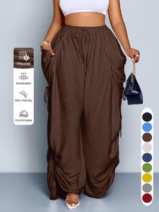 Women's Casual Loose-Fit Wide Leg Pants, All-Season Woven Fabric, Long Plain Design, Daily Commute & Vacation Wear
