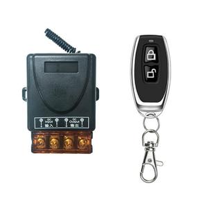 DC wireless remote control switch Wiring-free lamps Intelligent switch Water pump remote control Motor remote control switch