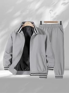 Boys' Fashion Set, Stand Collar Long Sleeve Jacket + Drawstring Pants, Colorblock Stripes, Pocket Zip Details, Casual Comfortable