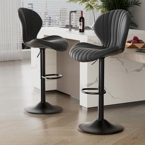 Bar Stools  Modern Swivel Bar Chairs, Barstools Counter Height with High Backrest, Easy 3-5 Minute Assembly for Bar, Kitchen, Dining Room Black