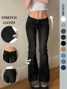 Women's Plain Flare Leg Jeans, Casual Comfy Denim Jeans for Daily Wear, Ladies Bottoms for All Seasons