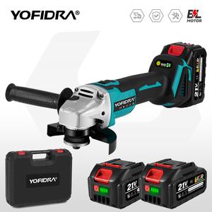 YOFIDRA Multi-functional polishing machine - 125mm 4-speed brushless electric tool, equipped with 2 lithium batteries, compatible with Makita batteries, suitable for metal and wood grinding and polishing.
