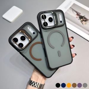 Matte Shockproof Case with Folding Camera Lens Frame Kickstand for iPhone 17 16 15 14 13 12 11 Pro Max & Samsung S26 S25 S24 S23 S22 Ultra, Invisible Bracket Armor Bumper Protective Cover