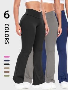 Women's Solid Flare Leg Jersey Pants, Casual Comfy High Waist Bell Bottom Trousers Style for Daily Wear, Ladies Bottoms Basic for All Seasons, Essential