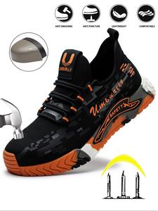 Men's Fashionable Camo Print Lace Up Low Top Safety Shoes, Casual Comfortable Breathable Non-slip Work Shoes, Outdoor Industrial Safety Shoes, Closed