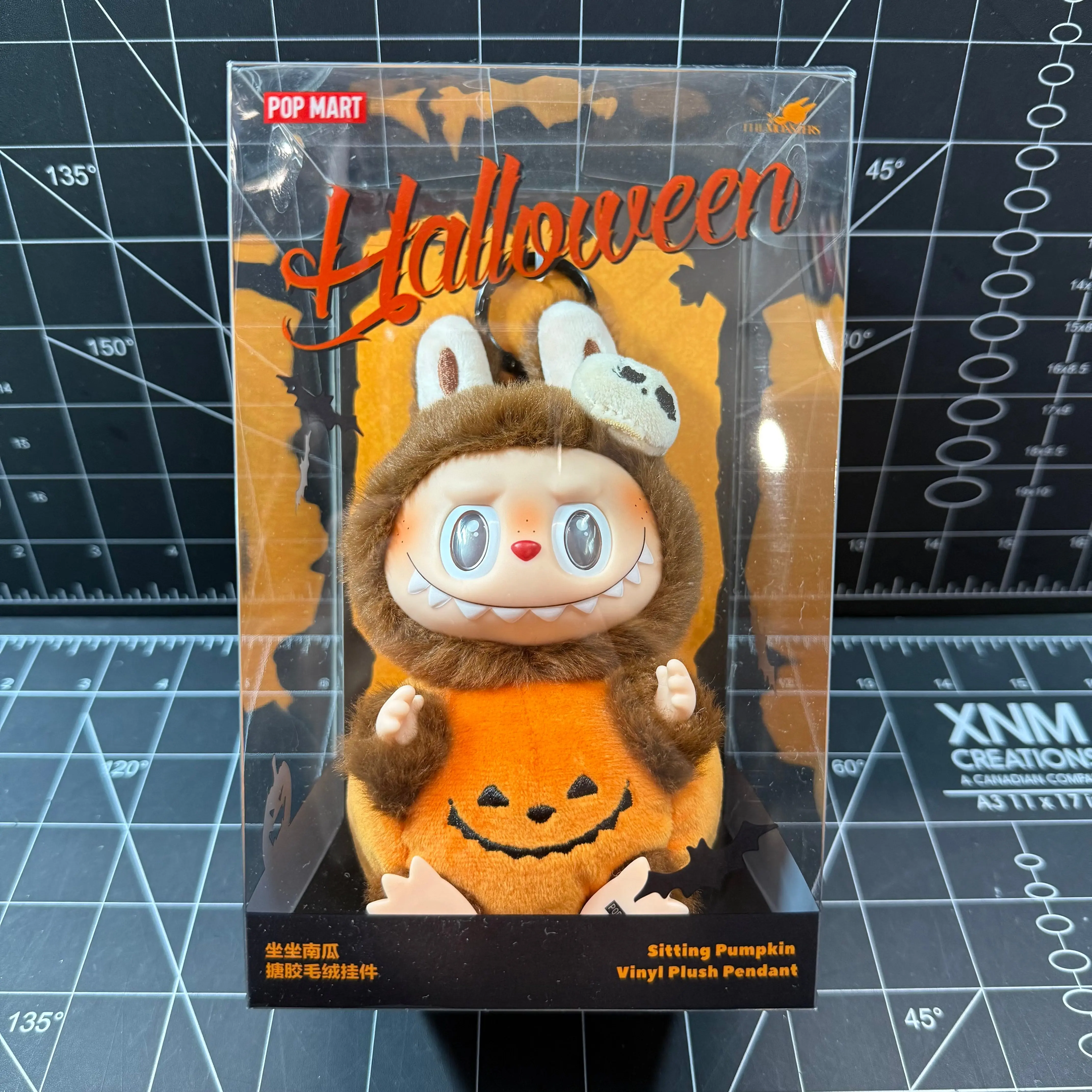 POP MART Happy Halloween Party Series-Sitting Pumpkin Vinyl Plush Pendant