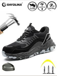 Men's Colorblock Lace Up Work Shoes, Lightweight Breathable Comfortable Shoes, Anti-skid Shoes, Steel Toe Sneakers