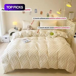 Polka Dot Pattern Bedding Set, 3 Counts/set Including Duvet Cover & Pillowcase without Filler, Soft Comfortable Bedding Set for Home Bedroom