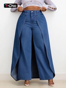 Women's Fashion Denim Jeans, Patchwork Design, Casual Style, Daily Wear, All-Season Women's Plus Size Jeans