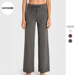 KatchMe Women's Athleisure Plain High Waist Drawstring Stretchy Pocket Wide Leg Yoga Pants