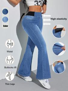 Women's High-Waisted Flare Pants, Casual Loose-Fitting Long Regular Fit, Elastic Fabric Streetwear for All Seasons