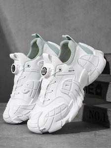 Men's Sporty Solid Color Rotating Button Lock Running Shoes, Casual Comfortable Breathable Sports Shoes, Trendy All-match Round Toe Sneakers for Daily Wear