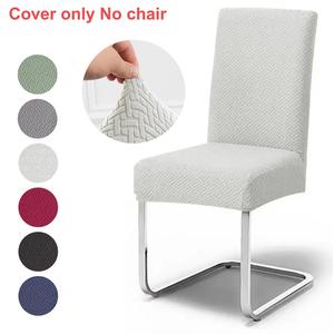 1/4/6 Pieces Twill Jacquard Chair Covers with Elastic Removable Washable Polyester Durable Modern Furniture Protection for Dining Chairs Dining Chair Slipcover Dining Chair Protector