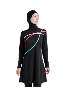 Women's Long Sleeve Hijab Swimsuit, Modest Swimwear for Muslim, Ladies Islamic Swimwear for All Seasons