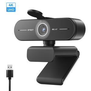 EMEET C60E 4K Webcam for PC, 4K UHD Sensor, PDAF Auto Focus, Dual Noise-Cancelling Mics, Auto Light Correction, 73° FOV, Plug&Play Webcam with Privacy Cover, Works with Zoom/Teams/Skype/Google