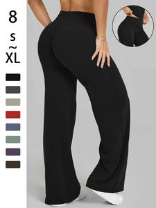 Women's High-Waist Elastic Straight-Leg Pants, Casual Soft Sporty Yoga Pants, Running Pants, Loose-Fit Fashionable Daily Wear