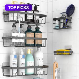 Shower Caddy Shelf Organizer Rack, 5-Piece Self-Adhesive Bathroom Shelf Basket Corner Storage Rack Set, Bathroom Shower Organizers, Durable Shower Organizer, No-Drilling Installation