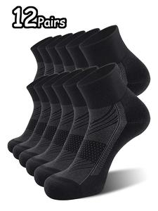 Men's Patchwork Crew Socks, Casual Comfy Breathable Socks for Daily Outdoor Wear, Athletic Running Socks for Men