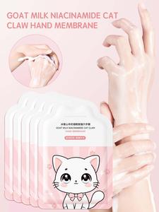 Goat Milk & Niacinamide Cat's Paw Hand Mask - Deep Hydration & Brightening Hand Treatment with Goat Milk & Niacinamide for Softer Hands in 1 Week