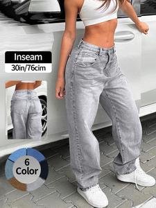 Women's Plain Wide Leg Jeans, Casual Comfy Denim Trousers for Daily Wear, Ladies Bottoms for All Seasons, Womenswear