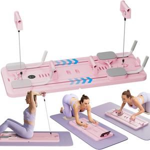 Agilithor 8-in-1 Foldable Pilates Reformer Board for Home Use - Multifunctional Ab and Exercise Board with Timer, Ideal Pilates Equipment for Full-Body Workouts abdominal  wheel abdominal  muscle toning device pilates  machine