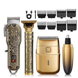 Professional Men's Hair Clipper & Beard Trimmer, Adjustable Blade Electric Shaver & Grooming Kit, Rechargeable & Cordless Hair Trimmer for Men