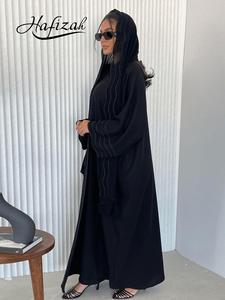 Wave Embroidered Loose Fit Modesty Abaya Robe with Attached Hijab, Elegant Long Cardigan for All Seasons, Middle Eastern Luxurious Women's Clothing