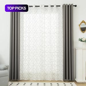 Embroidered Curtain, 4 Counts/set Blackout Curtain, Modern Art Decor Curtain for Living Room Bedroom Dining Room, Home Decor