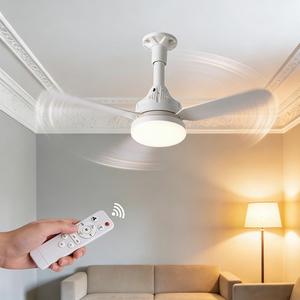 Three-Blade Ceiling Fan Light with Remote Control, 28 Inch LED Ceiling Fan Lamp, Memory Function, Timer, Three Speeds, Adjustable Lighting