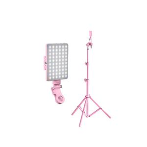 Portable Selfie Light with Adjustable Tripod, USB Rechargeable Fill Light with Tripod Stand, Selfie Accessories for Phone, Camera, Laptop, Tablet, Pink