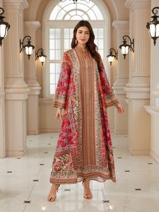 Bohemian Print Beaded Kaftan Dress, Long Evening Gown Abaya Style Jalabiya, New Middle Eastern Women Fashion, Elegant Party Wear