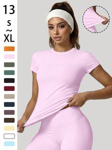 Women's Simple Solid High Elasticity Sport Top, Soft Butter-Like Yoga T-Shirt, Comfortable Short Sleeve, Ideal for Daily Workout