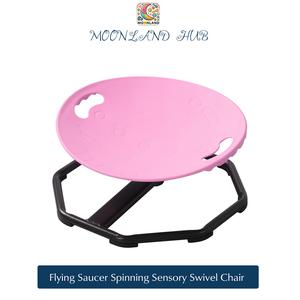【UK SELLER】MOONLAND Children's Circular Sensory Swivel Chair - Kids Spinning Seat for Balance & Coordination Training, Non-Slip Sensory Toy for Autism & Active Play, Indoor Wobble Stool for Toddlers