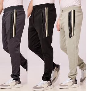 Clovu Mens Theo Bottom Elasticated Soft Stretchy Breathable Fabric