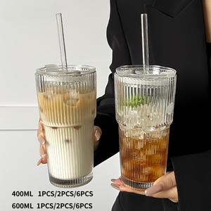 Large Capacity Striped Tumbler with Lid, 1 Count Insulated Glass Cup, Reusable Glass Cup for Cold Drinks, Juices, Coffee, Bottles